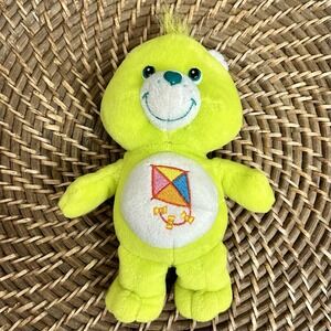 Do-Your-Best Bear Plush Care Bears Collector's Edition 2003 Vintage 8"